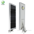 High brightness aluminum Waterproof outdoor ip65 50w 100w 150w 200w cob integrated all in one led streetlight